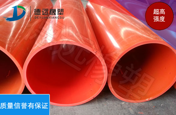 山西隧道逃生管價(jià)格_超高分子逃生管量大從優(yōu)