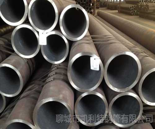 貴陽熱軋無縫管供應商 河北不銹鋼復合管價格 聊城市凱利特鋼管