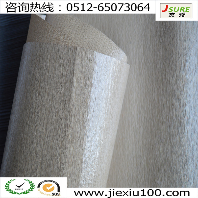 杰秀防銹 JSURE（杰秀）氣相防銹紙?jiān)紙D片3