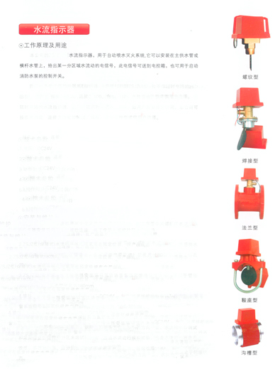 吉星消防+遼源智能化工程+遼源智能化工程公司+遼源智能化工程施工+遼源智能化工程施工電話+遼源智能化工程施工哪家好13843068877