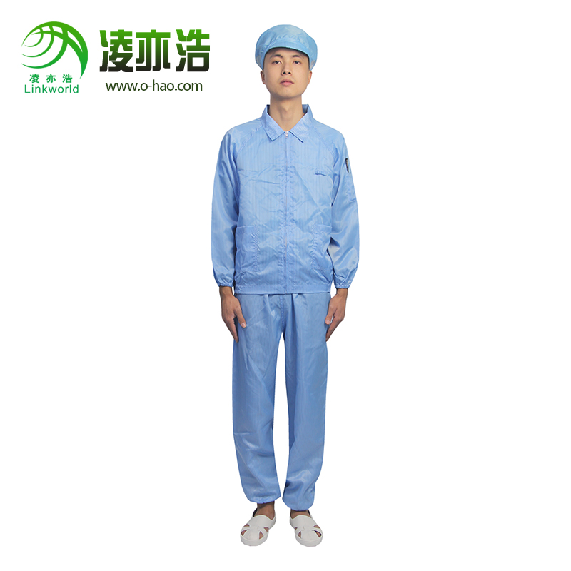 廣東防靜電服 凌亦浩15年專注翻領防靜電大褂工作服生產定制