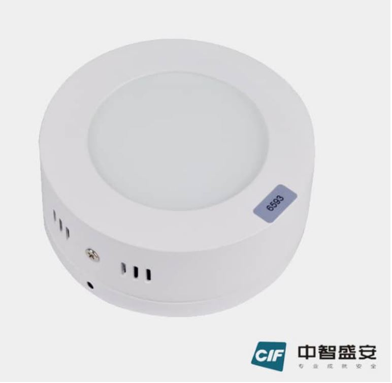 中智盛安智能消防指示燈具原始圖片3