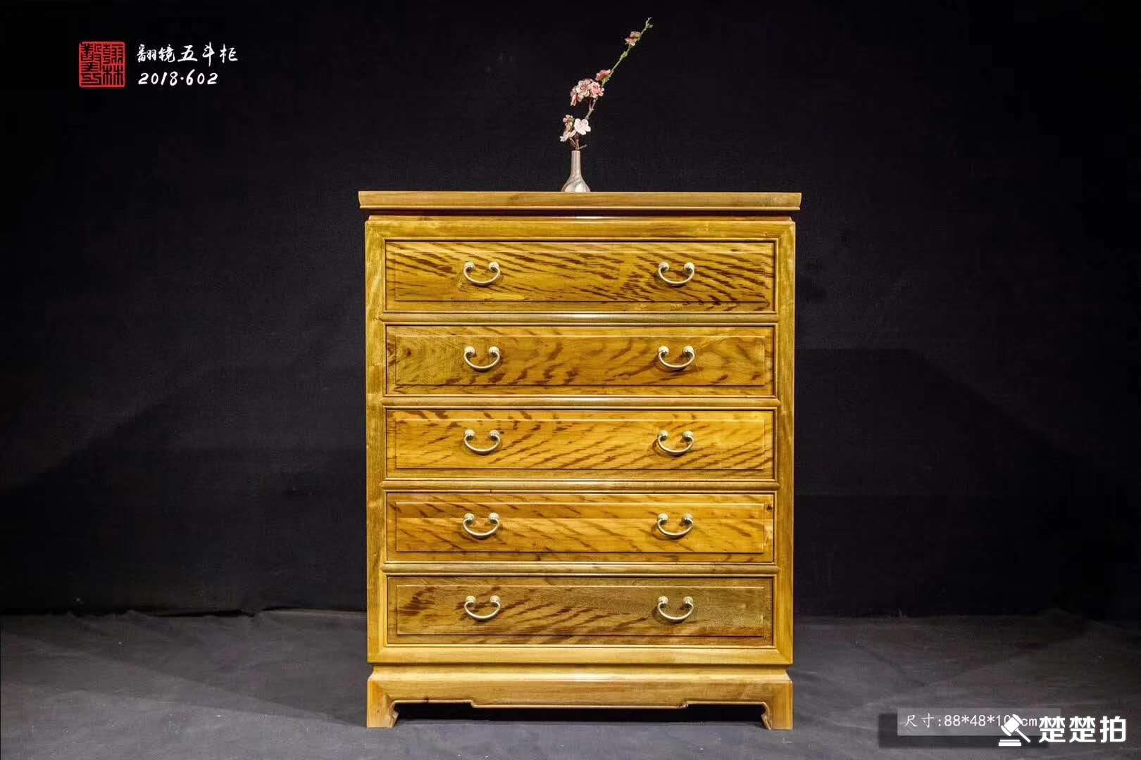 金絲楠連升三級斗柜