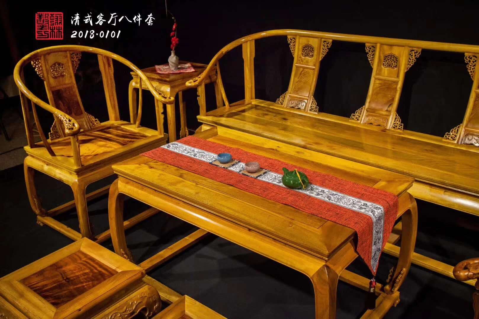 金絲楠客廳八件套原始圖片2