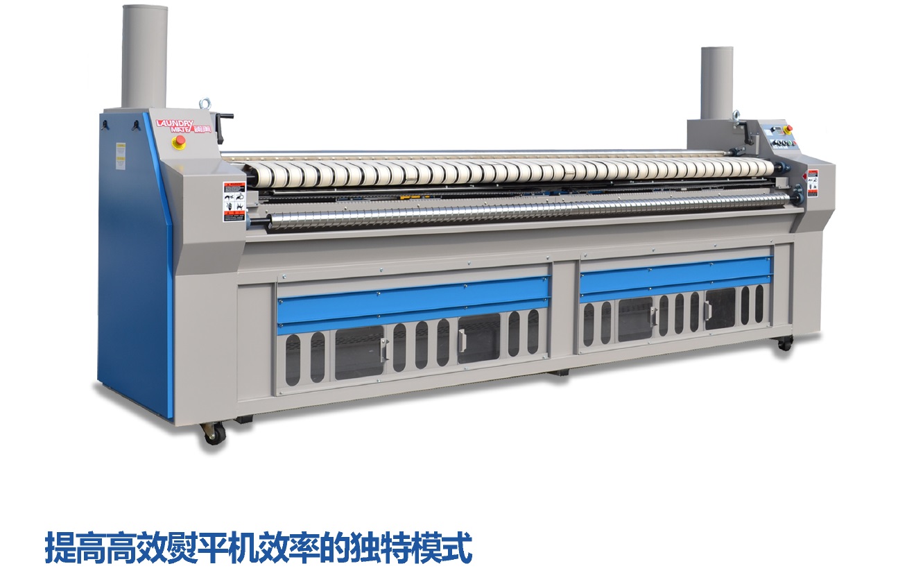 供應毛塵收集器展布機折疊機