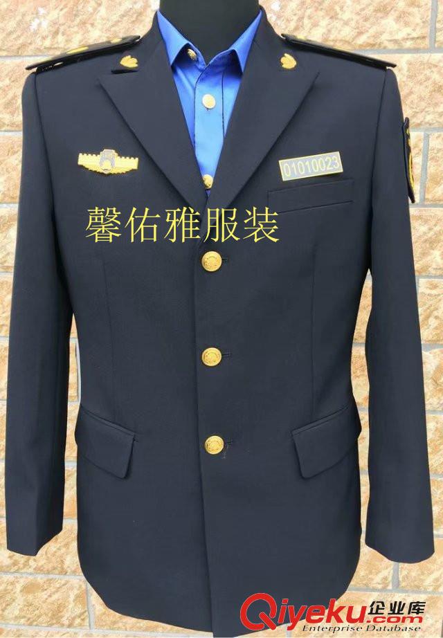 {zx1}環(huán)境監(jiān)察標(biāo)志服，供應(yīng)