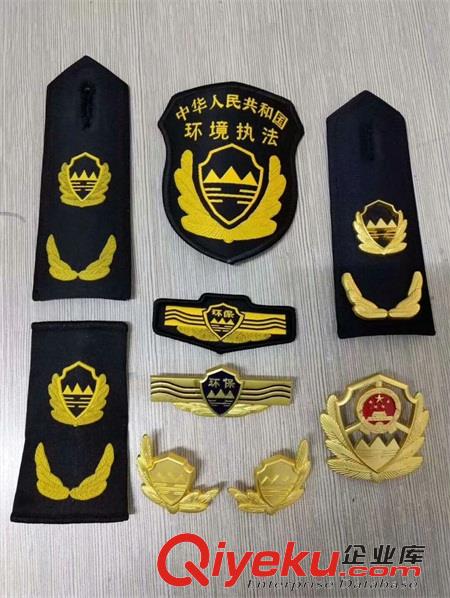 國土資源制服，國土監察標志服，國土監察制服供應