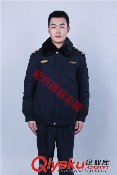 {zx1}環(huán)境監(jiān)察標(biāo)志服，供應(yīng)原始圖片3