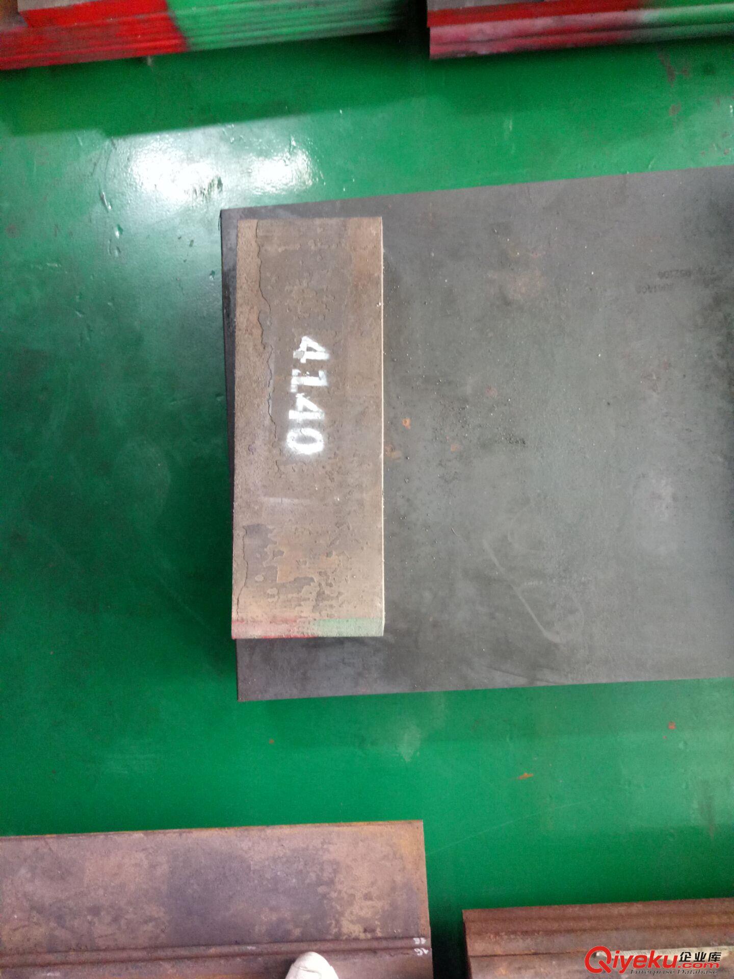 4140合金結構鋼