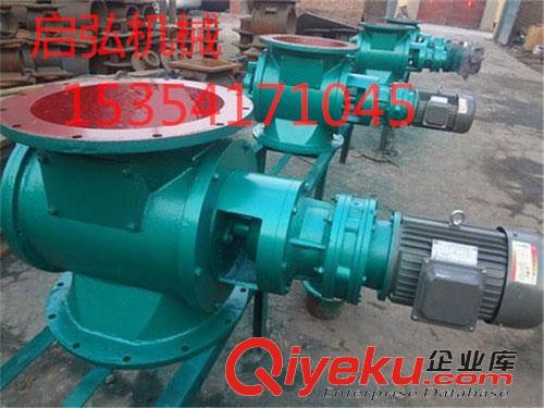 廠家長期供應(yīng)304不銹鋼卸料器原始圖片3