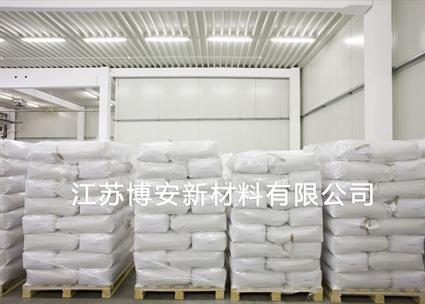 載體、填料用沉淀法白炭黑 隔熱填料 催化載體 雜質(zhì)低 白度高