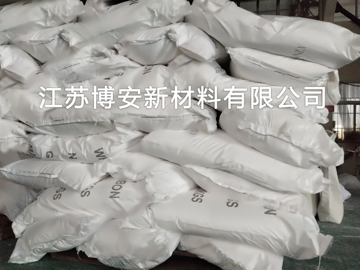 載體、填料用沉淀法白炭黑 隔熱填料 催化載體 雜質(zhì)低 白度高