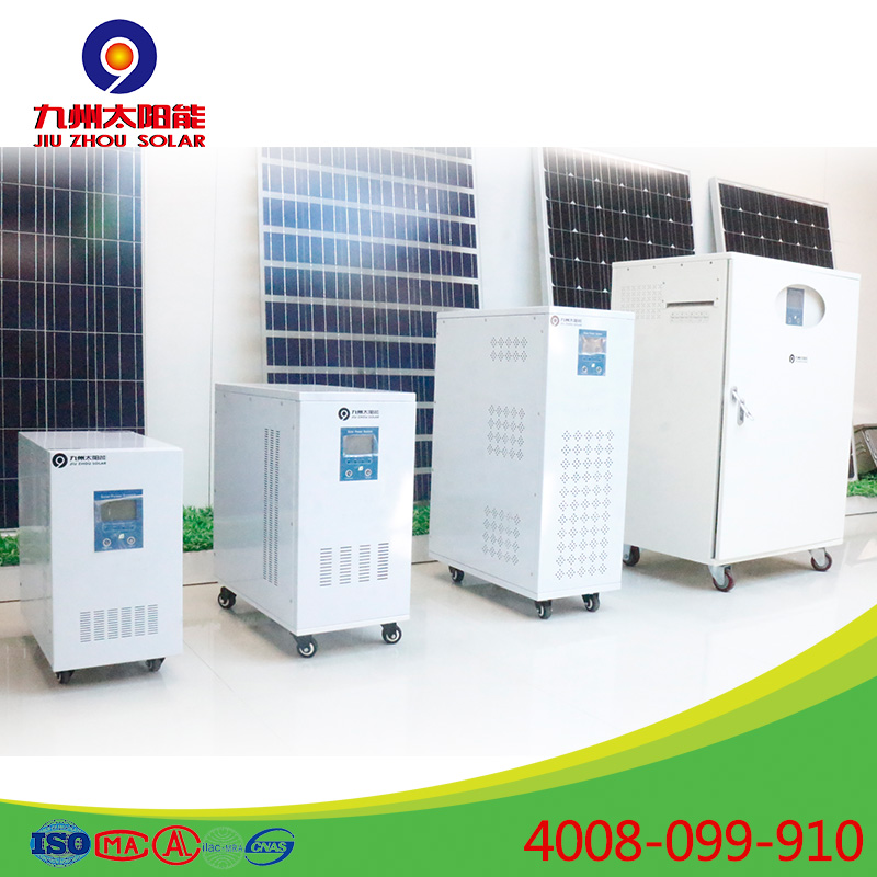 供應(yīng)九州太陽(yáng)能儲(chǔ)能發(fā)電機(jī)500W