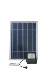 供应九州太阳能光敏感应投光灯10W