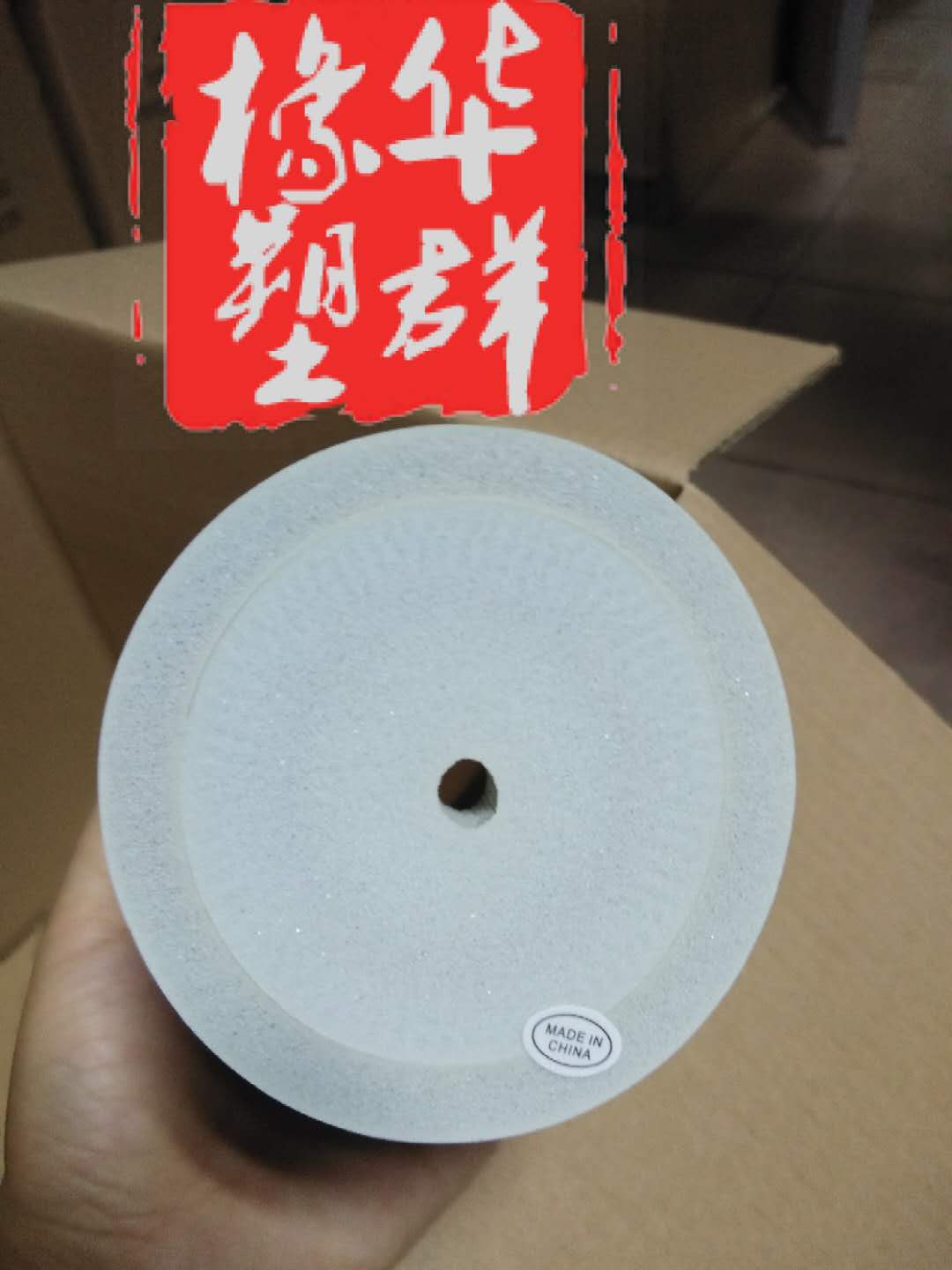 隔熱NBR杯套 可樂(lè)杯套 NBR杯套 保溫可樂(lè)杯套 