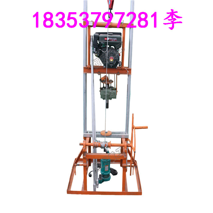 家用小型打井机 全自动小型打井机 百米水井钻机厂家