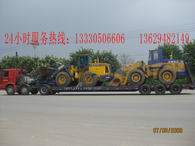 成都到云南騰沖挖機(jī)運(yùn)輸公司，成都到云南芒市挖機(jī)運(yùn)輸公司