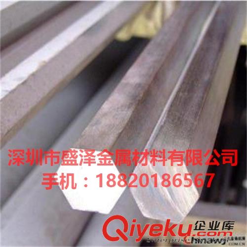 供應(yīng)深圳7075鋁方棒 美鋁6061鋁六角棒批發(fā)零售原始圖片2