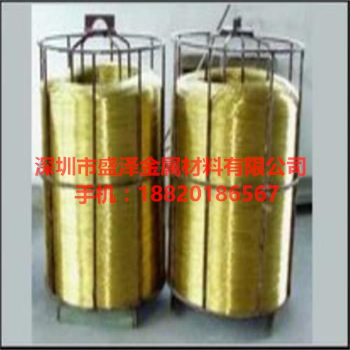供應深圳H65軟態黃銅線 黃銅方線 黃銅扁線化學成分原始圖片2