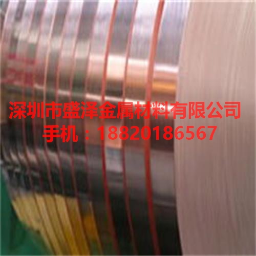供應江蘇高耐磨c5191磷銅帶 進口c5210軟態磷銅帶價格