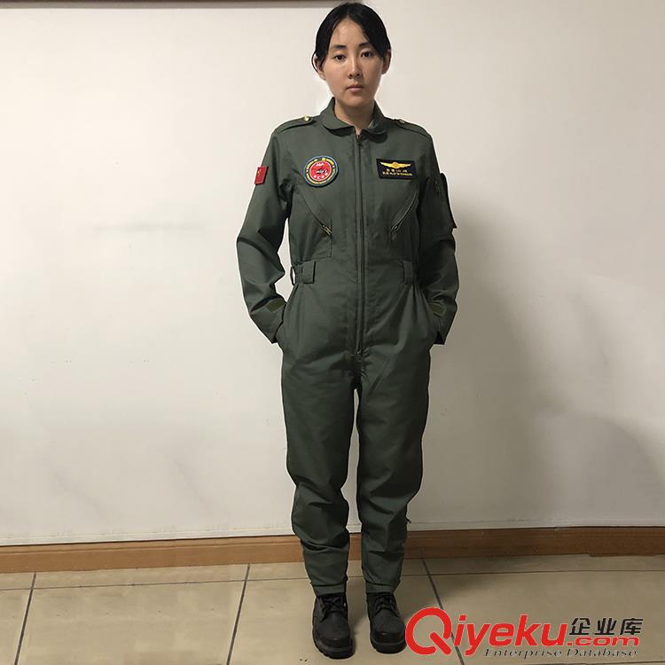 三防航行工作服