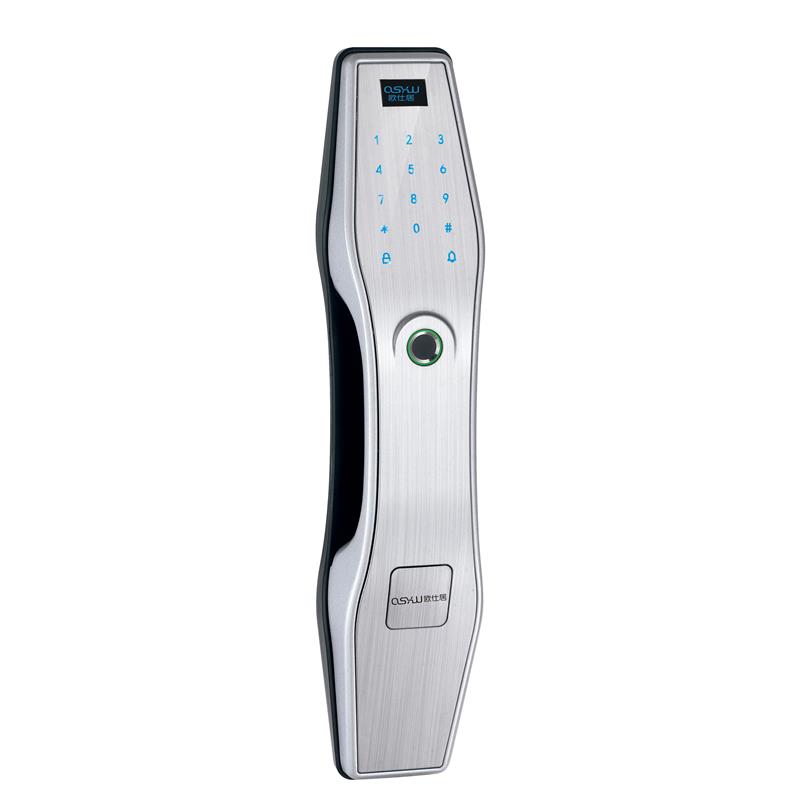 O-S520 噴銀色