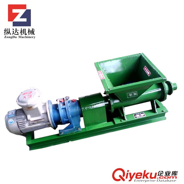 供應縱達礦用炮泥機 PNJ-B防爆炮泥機  