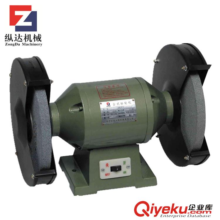供應 臺式砂輪機  小型電動砂輪機 