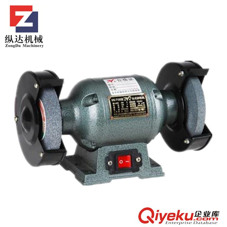 供應 臺式砂輪機  小型電動砂輪機 原始圖片2