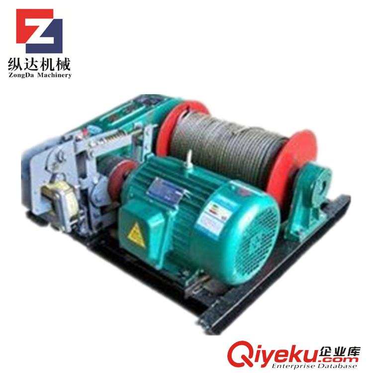 供應(yīng)縱達 1.5T礦用卷揚機 電動絞盤