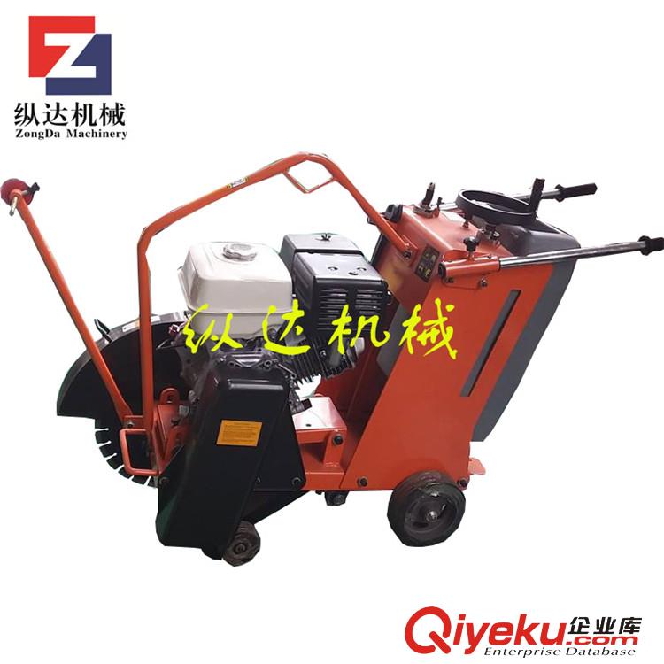 供應縱達27型柴油路面切割機 