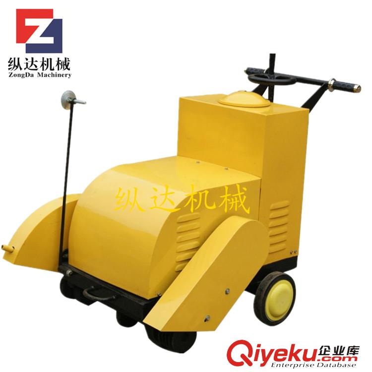 供應電動馬路切割機 縱達路面切割機原始圖片2