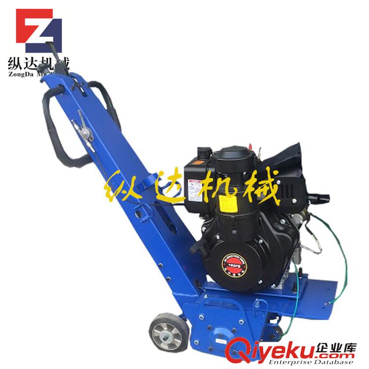 供應 縱達電動銑刨機  手推式路面拉毛機
