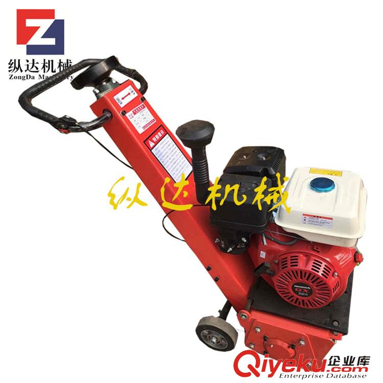 供應(yīng)縱達柴油路面銑刨機 250型馬路銑刨機原始圖片2