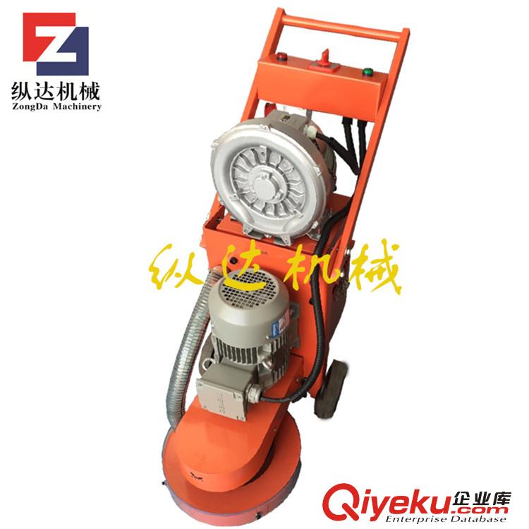 供應(yīng)縱達柴油路面銑刨機 250型馬路銑刨機