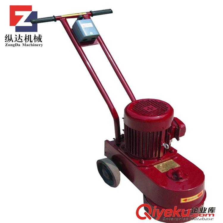 供應金剛石水磨石機 縱達DMS250水磨石機