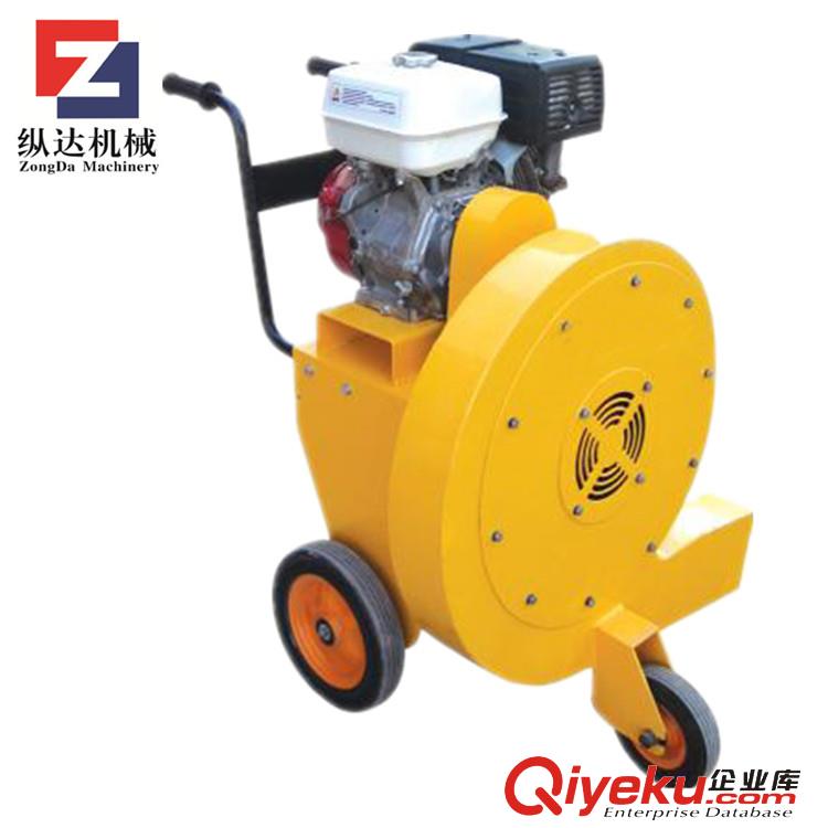 供應縱達400型馬路吹風機
