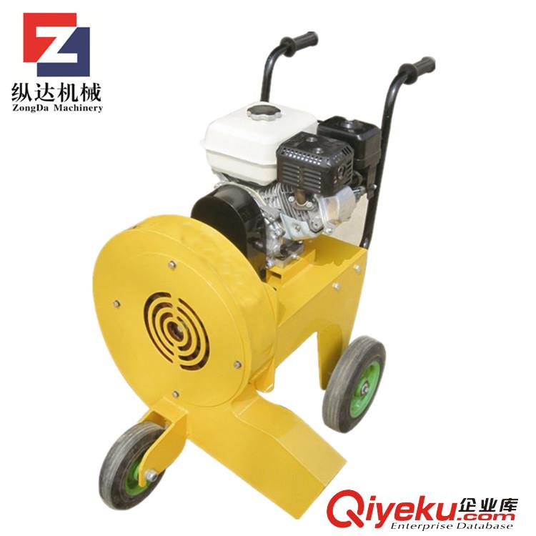 供應縱達400型馬路吹風機
