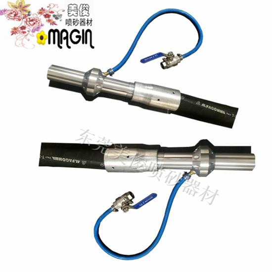 美俊水霧噴砂槍干濕環保噴沙槍原始圖片2