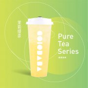 广州卡乐巴巴特色奶茶菜单公布