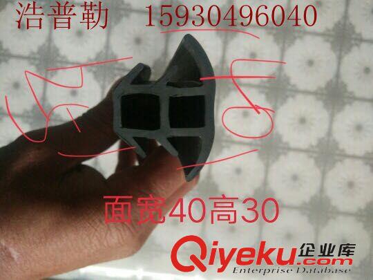 供應(yīng)光伏板堵縫橡膠條 T型密封條原始圖片2