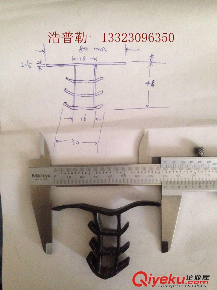 供應(yīng)光伏板堵縫橡膠條 T型密封條原始圖片3