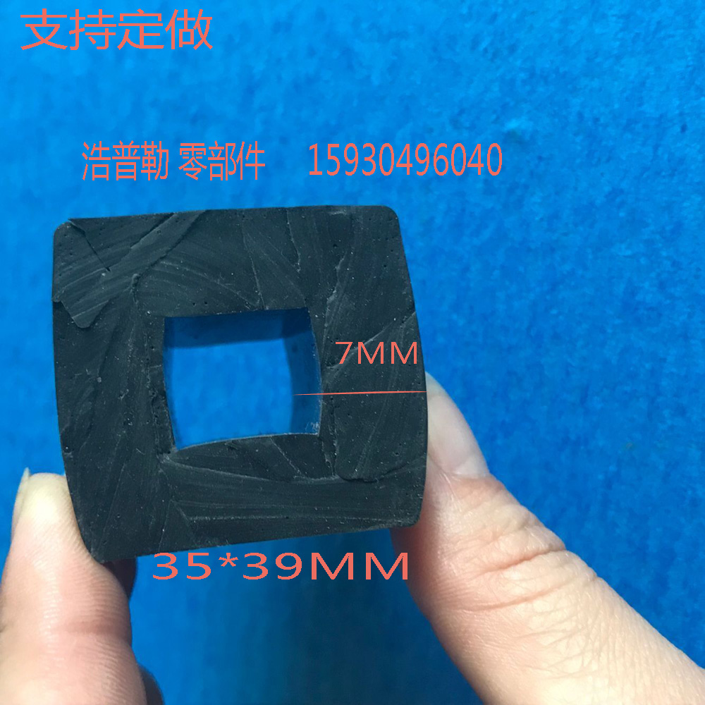橋梁伸縮縫密封條原始圖片3