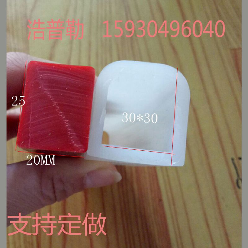 橋梁伸縮縫密封條