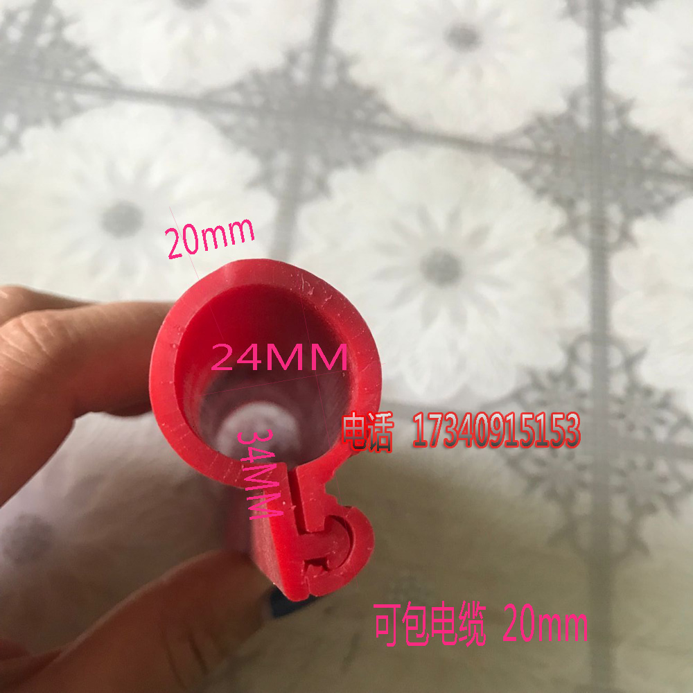 電器箱柜門機柜門密封防塵橡膠密封條原始圖片3