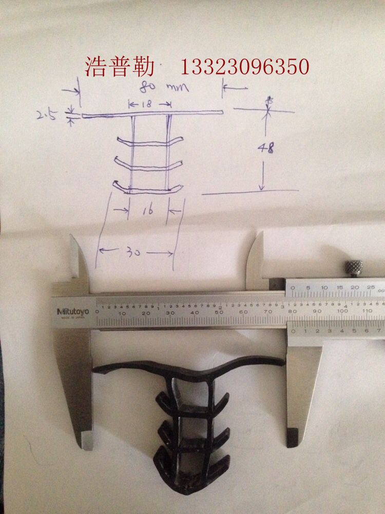 供應光伏板堵縫橡膠條 T型密封條陽光房防水縫隙密封條