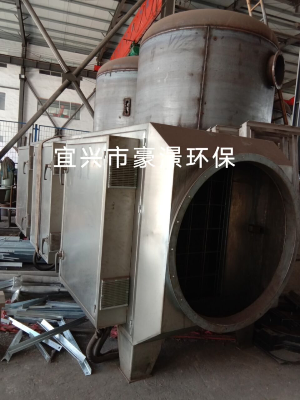 低溫等離子除臭裝置 UV光氧一體機 宜興市豪澋環(huán)保 原始圖片3