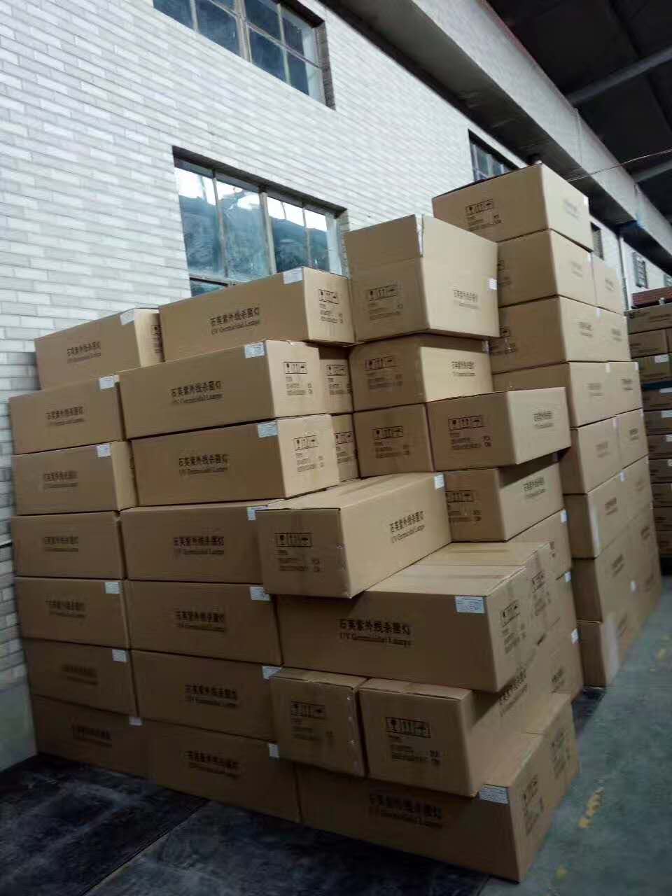寧波佑威UV燈管 u810 z1554 可定制