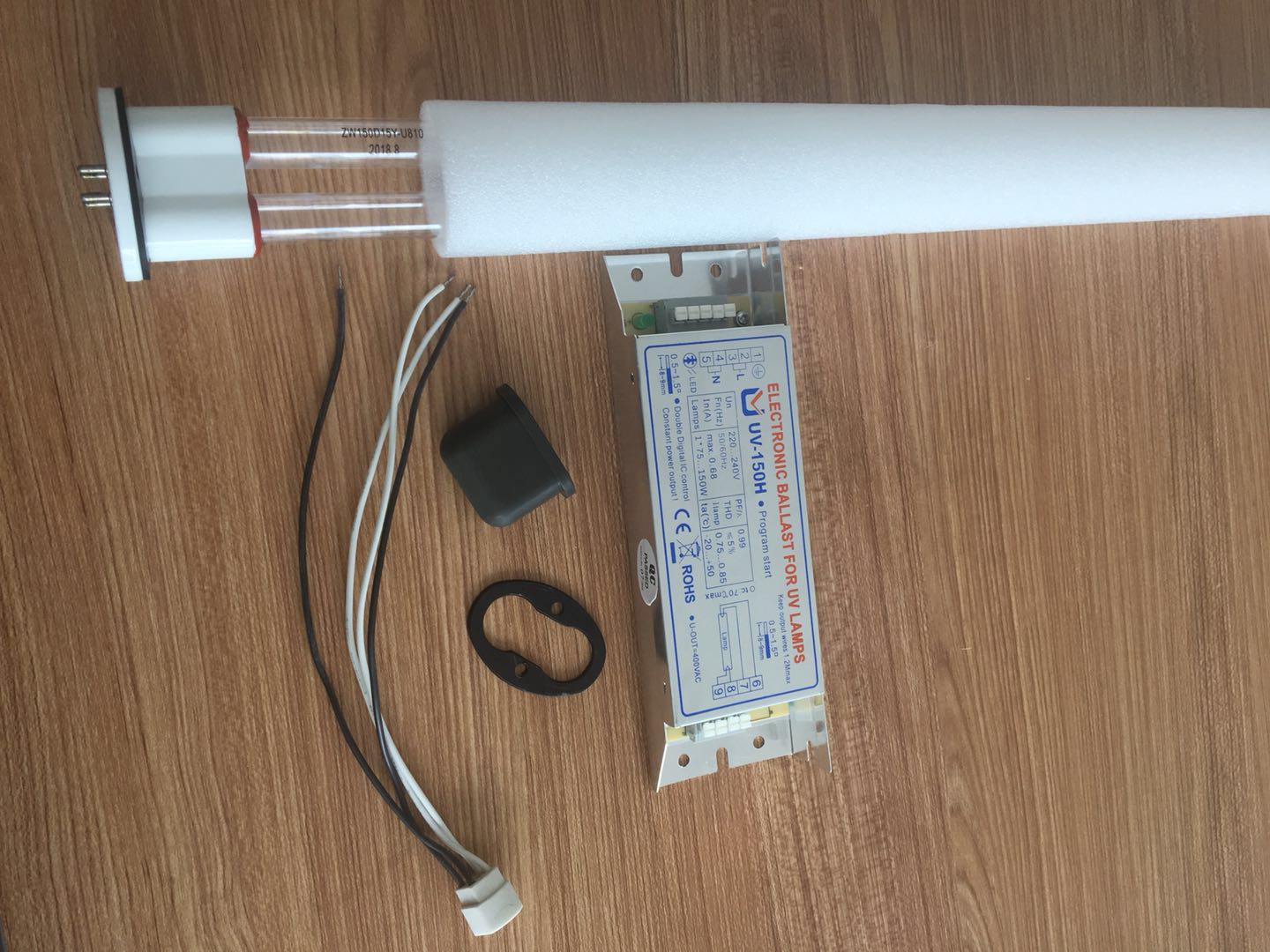 寧波佑威UV燈管 u810 z1554 可定制