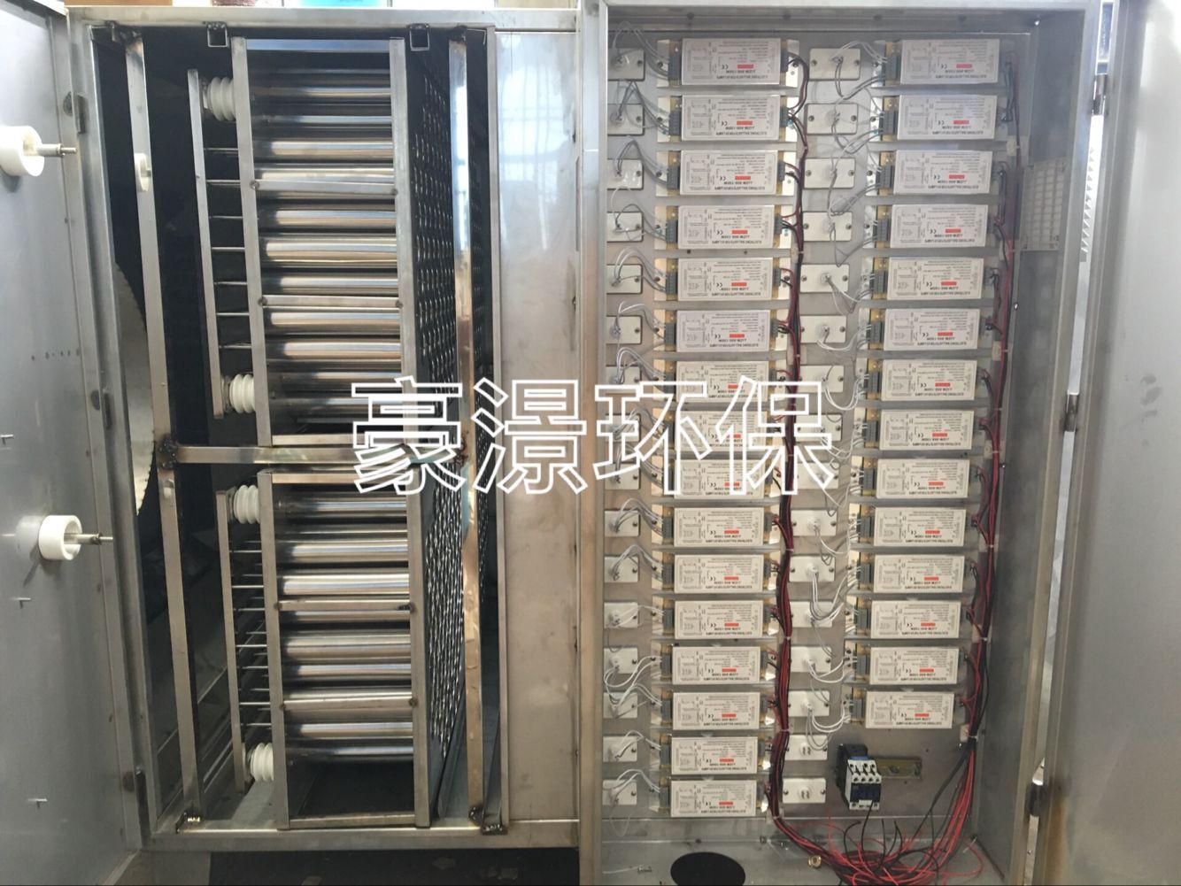 多元復合光離一體機 等離子UV光解一體機 UV光氧廢氣治理